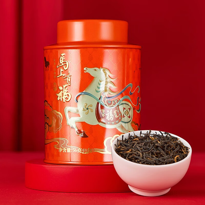 bamatea 八马茶业 马上有福 茶叶礼盒装 248g 127.3元（需买2件，需用券）