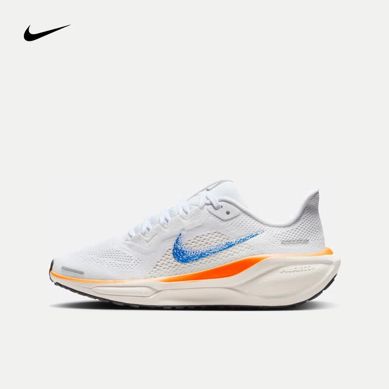 NIKE 耐克 PEGASUS 41 BLUEPRINT 耐克飞马 「蓝图」 配色大童运动鞋 HM4820-100 36码 37