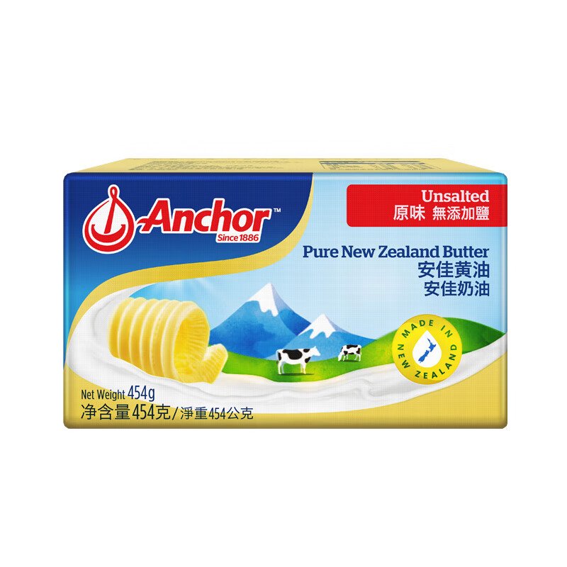 Anchor 安佳 新西兰进口 动物黄油淡味无添加盐454g 37.86元（需领券）