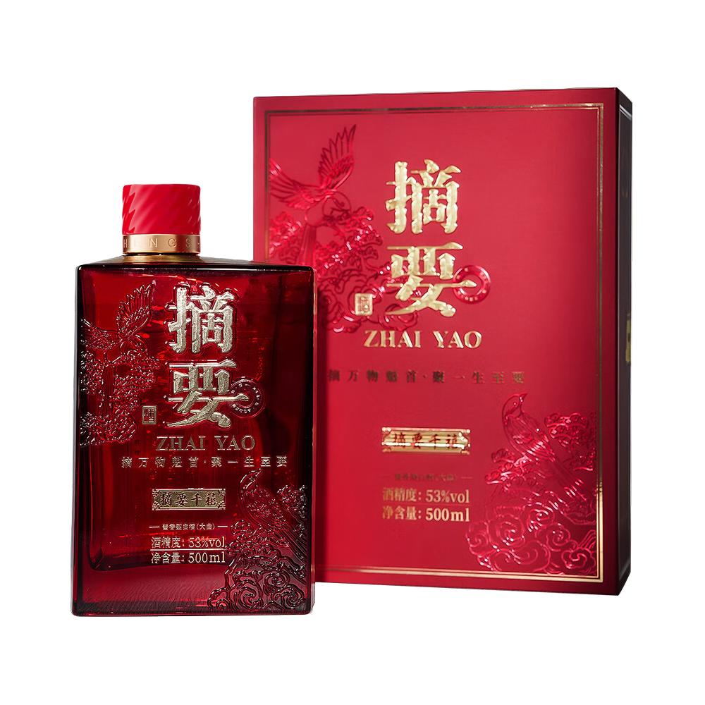 摘要 酒 千禧 贵州金沙回沙 酱香型 &白酒 纯粮高端酒 53度 500mL 1瓶 395.05元