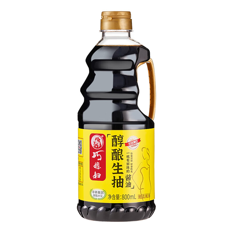 SMART WIFE 巧媳妇 黄豆生抽1L*3瓶 14.78元（需用券）