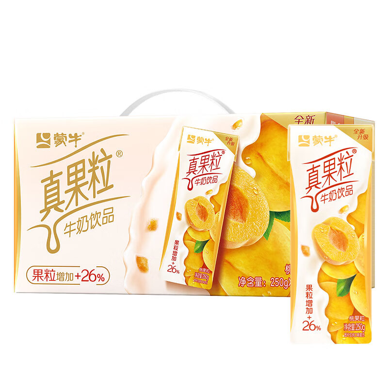 MENGNIU 蒙牛 真果粒黄桃果粒250g×12盒 19.9元