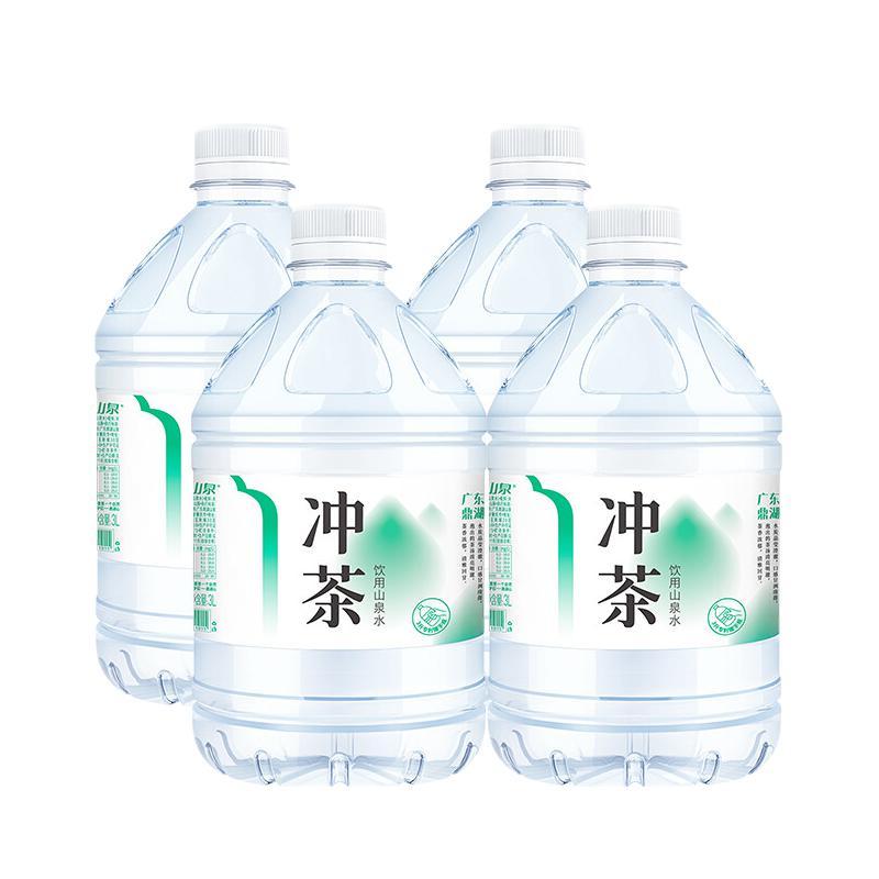 鼎湖山泉 饮用天然水 3L*4桶 16.18元（需买7件，需用券）