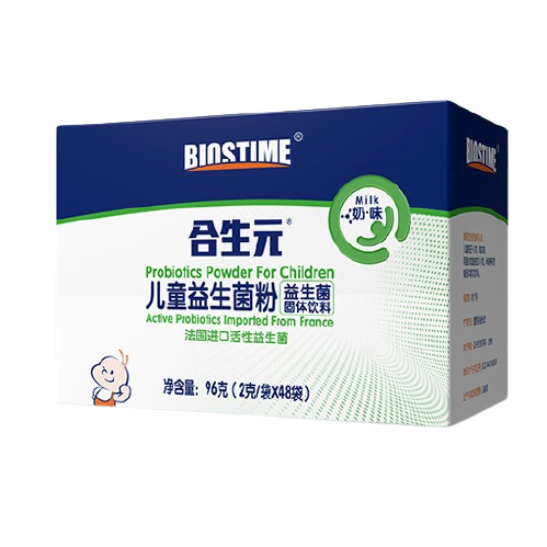 BIOSTIME 合生元 儿童益生菌粉 奶味 96g 150元（需用券）