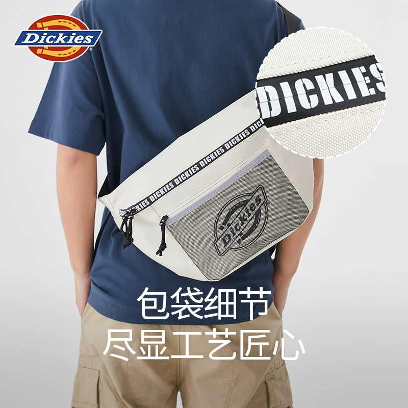 首降 Dickies斜跨多隔层大容量胸包 券后59元