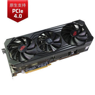 powercolor撼讯rx6900xt红魔显卡16gb黑色9999元