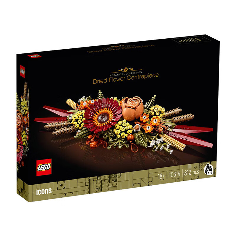 LEGO 乐高 ICONS系列 10314 永生花 干花花束 168.9元（需用券）