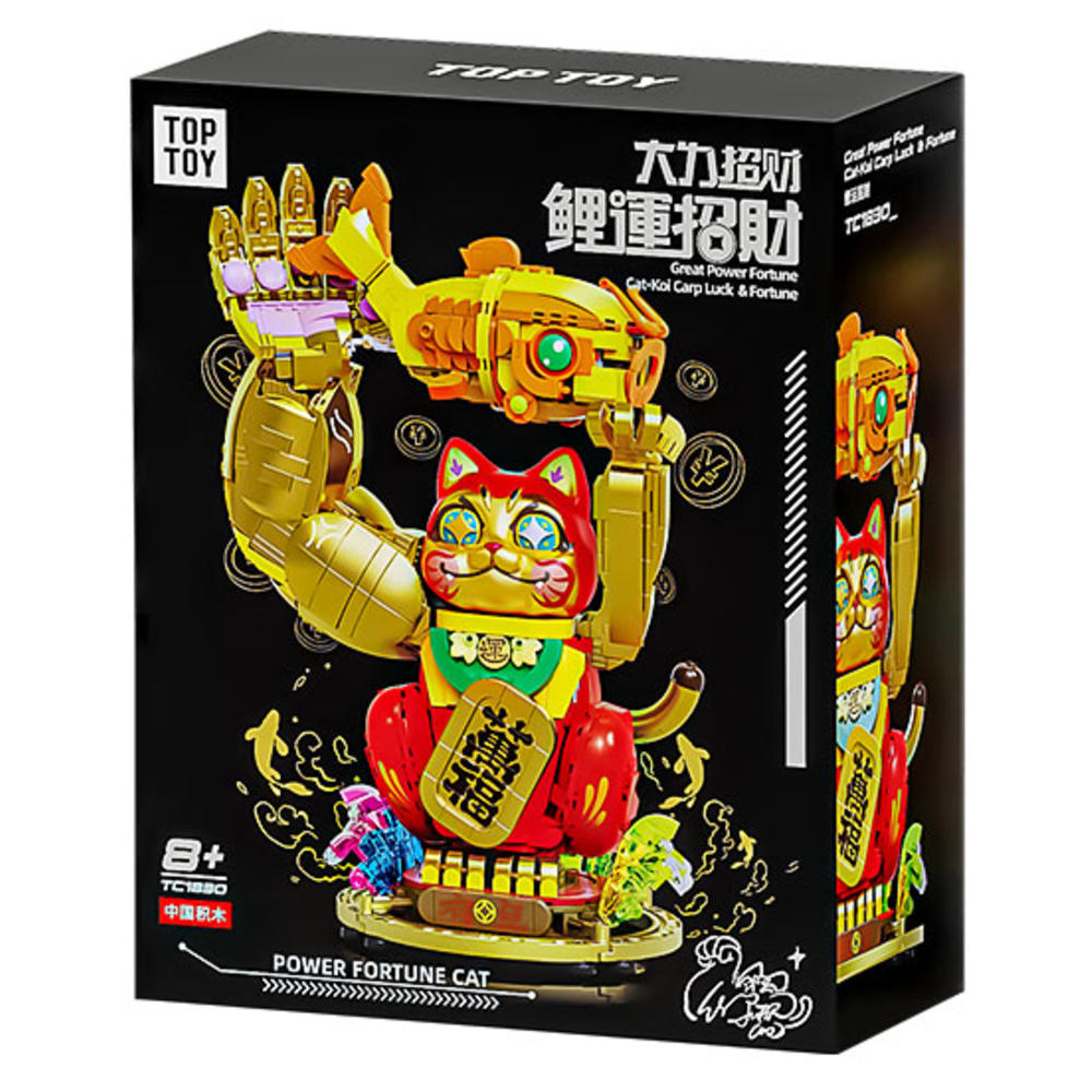 新品发售：TOPTOY 大力招财系列 鲤运招财（大力招财猫） 269元