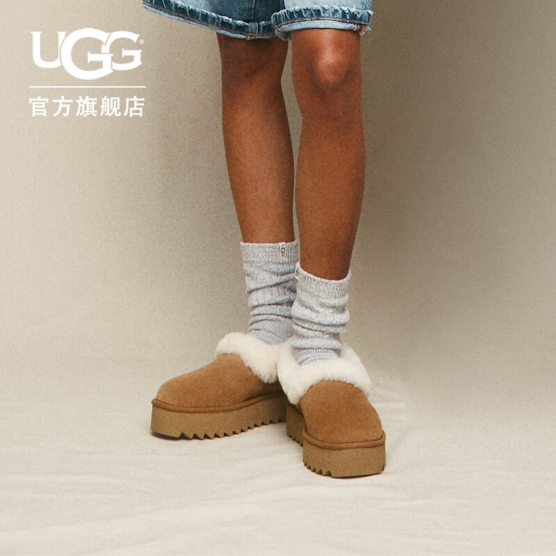 UGG 秋季女士茸茸厚底休闲雪地靴 1166733CHE栗色38 CHE|栗色 739.31元（需用券）