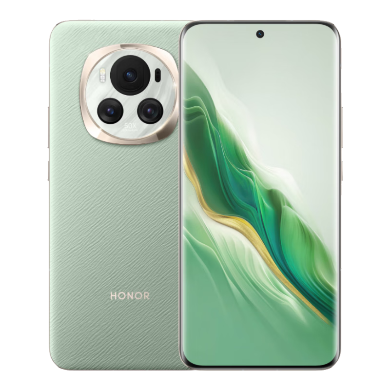 PLUS会员：HONOR 荣耀 Magic6 5G手机 16GB+512GB 4025.51元包邮