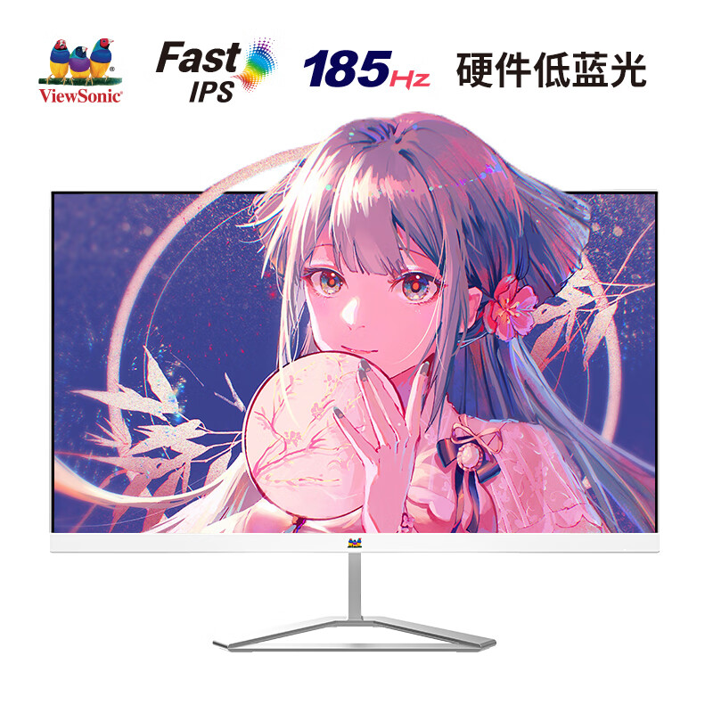 ViewSonic 优派 白色款 优派 27英寸 2K 185Hz FastIPS 1ms 100%sRGB 显示器 823.51元（需