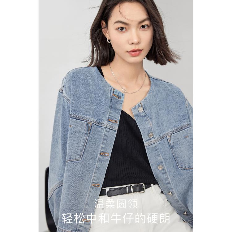 DUIBAI 对白 女式短款牛仔外套 99元