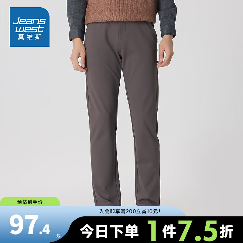 JEANSWEST 真维斯 2023男装冬季时尚轻商务男式长裤微弹直筒休闲裤KL 深灰2040 29