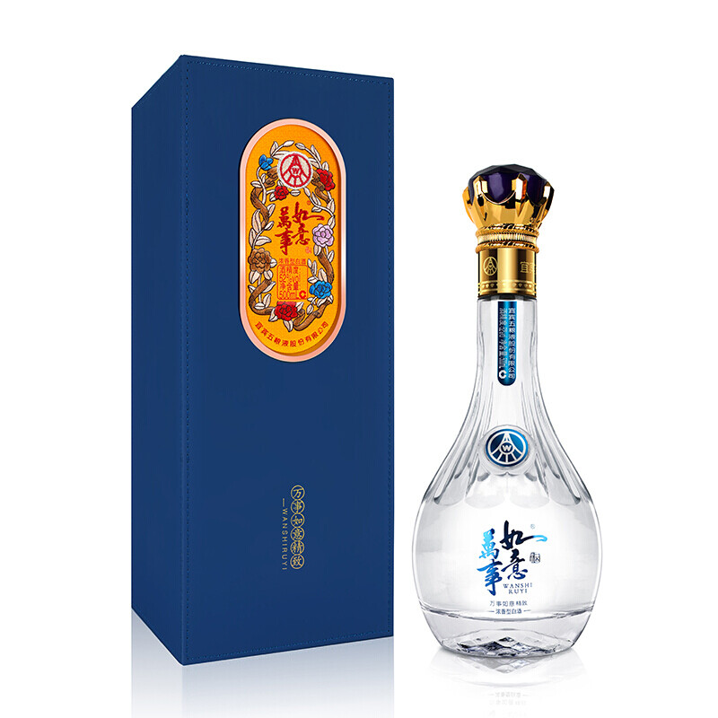 WULIANGYE 五粮液 股份 年货节 万事如意精致皮盒52度500ml*4瓶 1026.8元（需用券