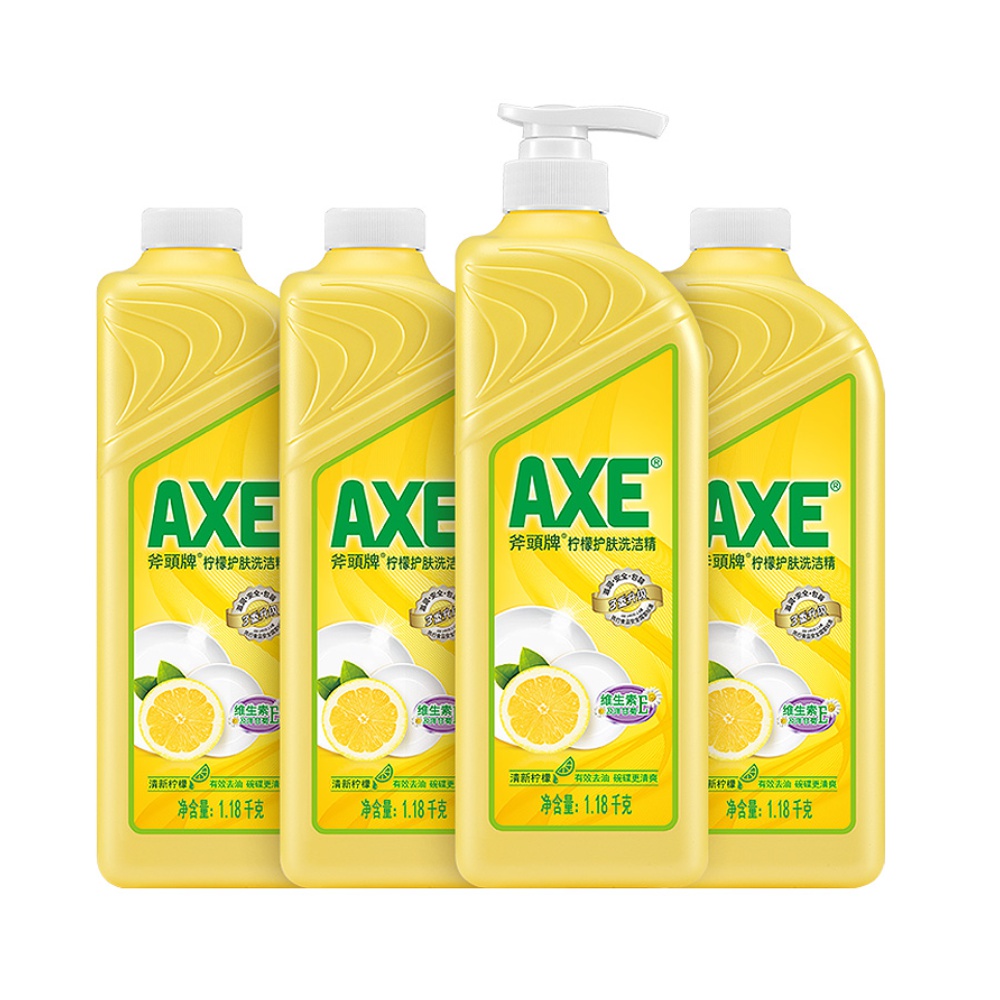 AXE 斧头 牌 柠檬洗洁精 家庭装 1.18kg*4瓶 维E呵护 可洗蔬果 48.36元（需用券）