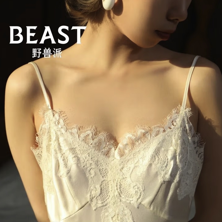 PLUS会员：THE BEAST 野兽派 “硬糖”香草天空 姆米蕾丝真丝吊带裙 945.1元包邮