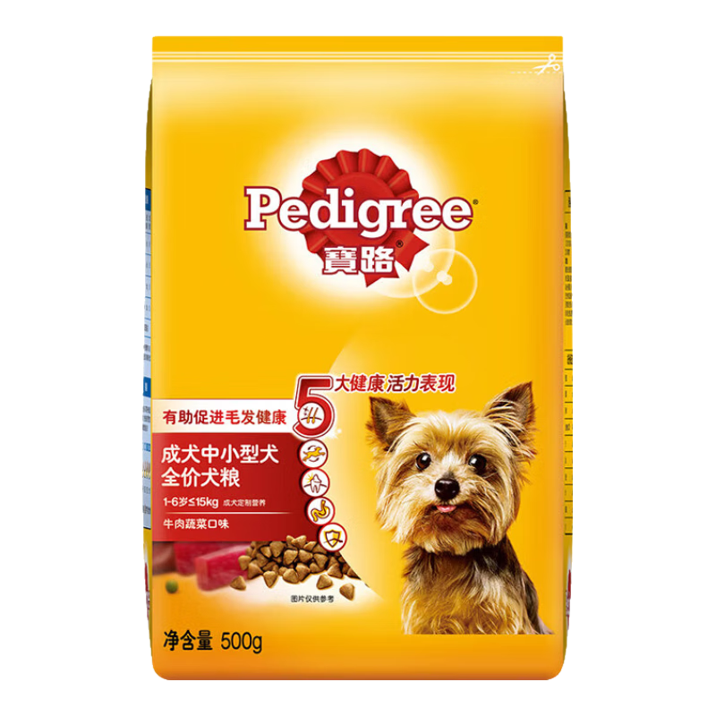 plus，需凑单：宝路 狗粮 成犬全价粮 中小型犬 牛肉味 500g 4.72元+0.16元凑单