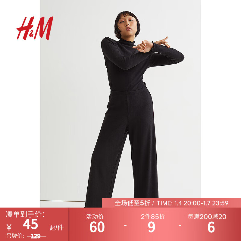 H&M 女士休闲裤秋装女新款潮流宽松高腰舒适直筒九分裤1019896 黑色 155/64A 51