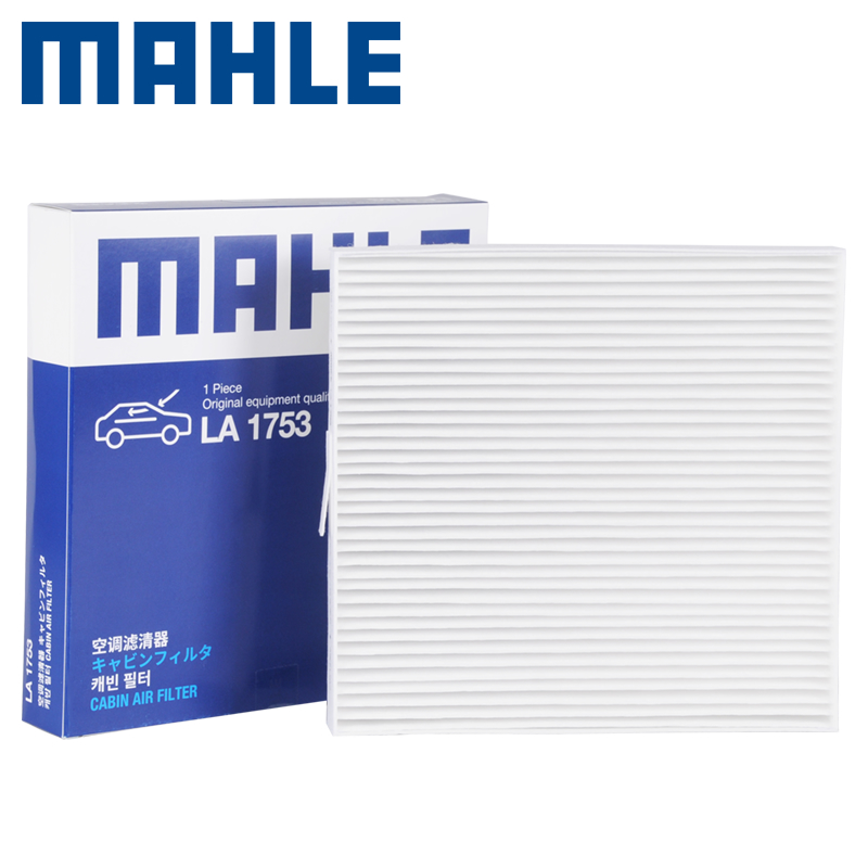 MAHLE 马勒 空调滤芯适配福克斯福睿斯翼虎沃尔沃V40林肯MKC空调格滤清器 28.8