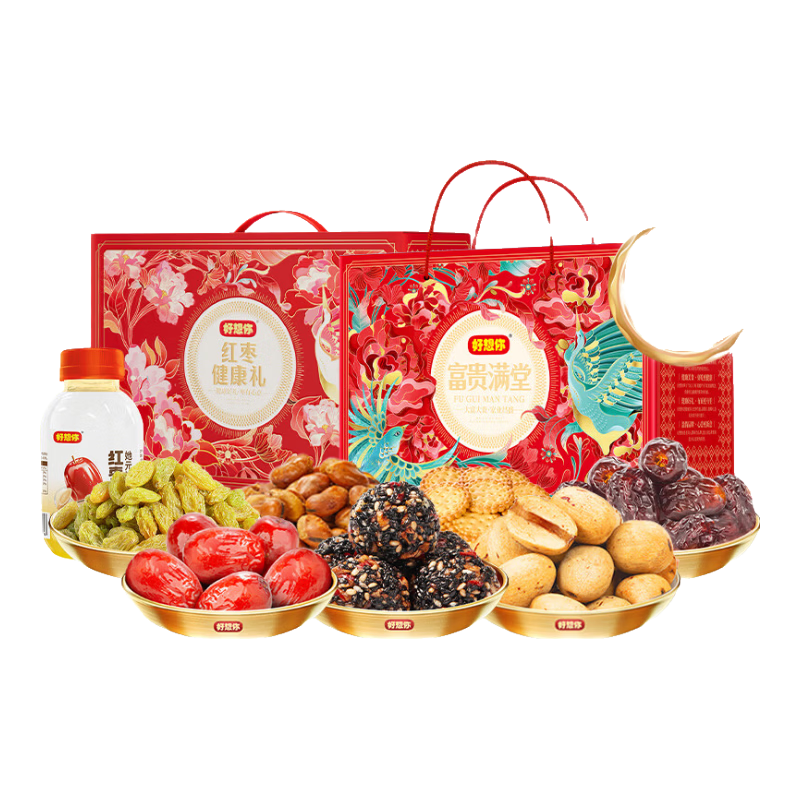 好想你 红枣坚果礼盒1524g+赠同款1件 76元(含赠合38元/件)