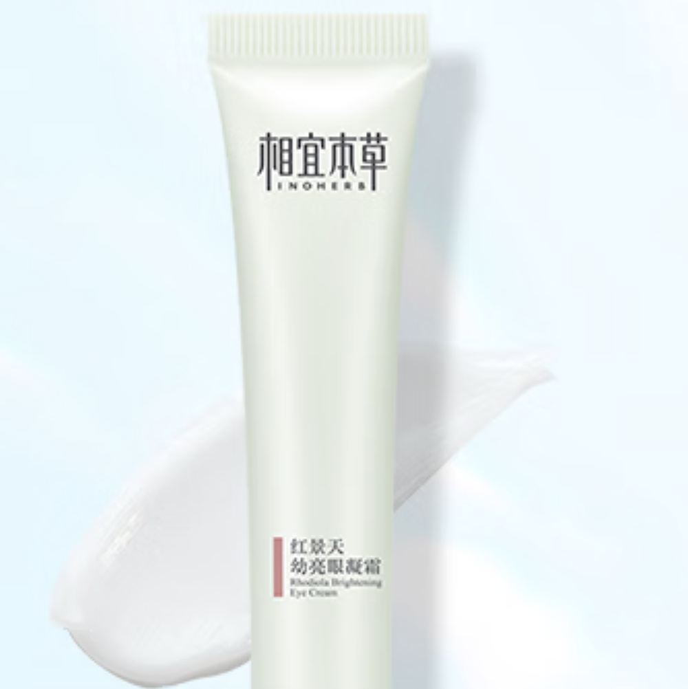 INOHERB 相宜本草 红景天焕亮弹润细嫩美肌礼盒套装（洁颜乳100g+水150ml+乳100g