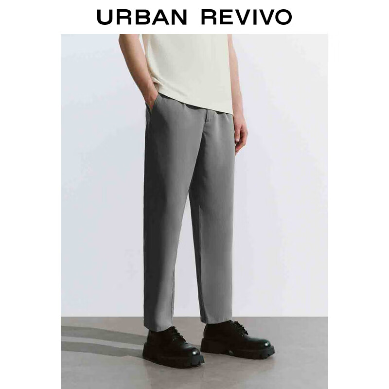 URBAN REVIVO UR2024夏季新款男装都市商务轻通勤宽松百搭萝卜裤UMU640040 中灰 29 5