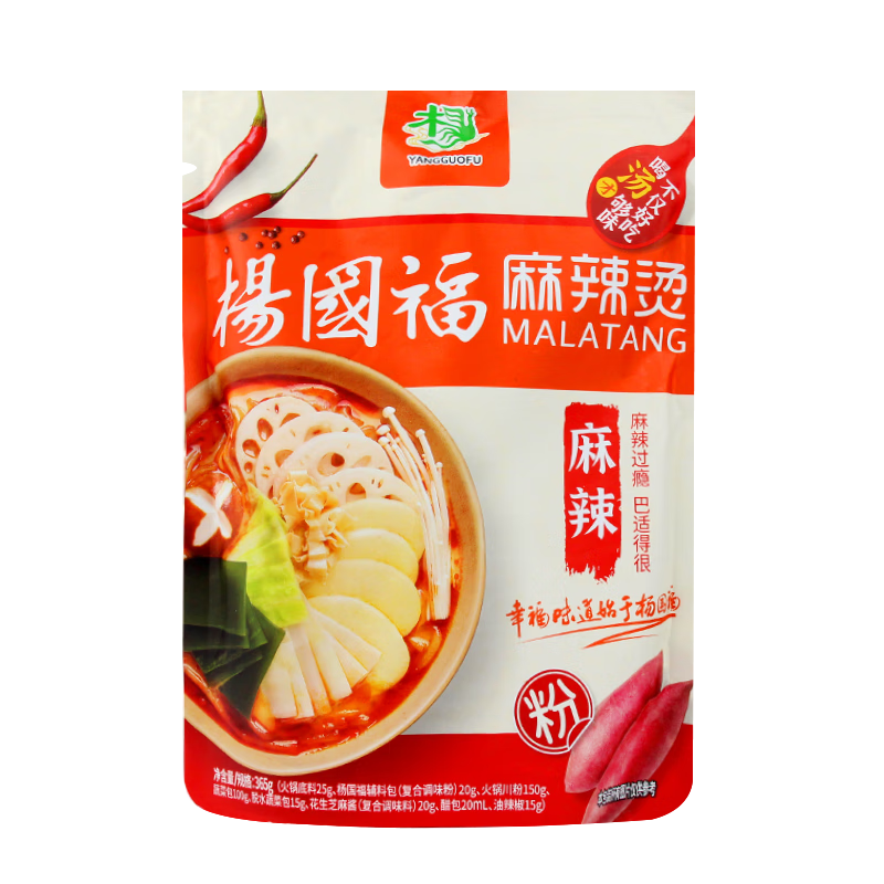 杨国福 速食麻辣粉 365g 袋装 8.58元/件 包邮（需买6件，共51.52元，多重优惠