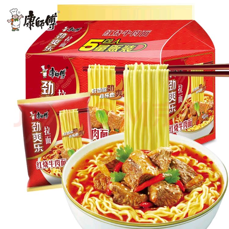 康师傅 红烧牛肉面 82g*5袋 5.75元（需用券）