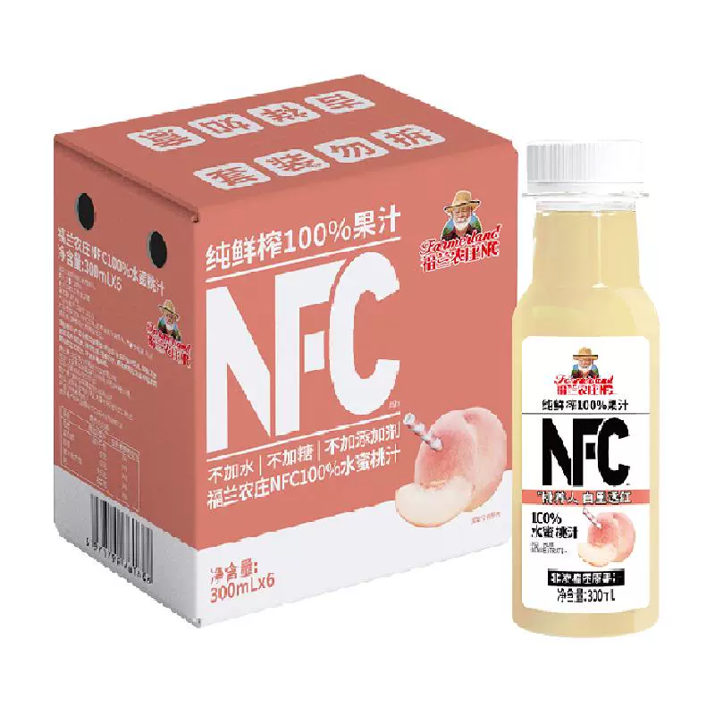 Farmerland 福兰农庄 100%纯鲜榨果汁300ml*6瓶饮料 ￥18.91