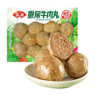 安井撒尿牛肉丸240g锁鲜装国产火锅食材关东煮烧烤汤料10件12555元合