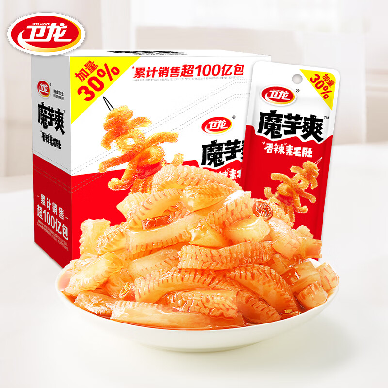 WeiLong 卫龙 魔芋爽 香辣味 300g 11.8元（需用券）