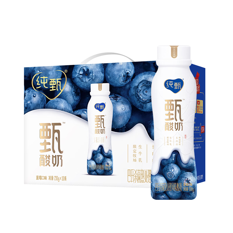 PLUS会员、需首购：蒙牛 纯甄 寒地蓝莓风味酸奶PET瓶230g×10瓶 *2件 69.5元包邮