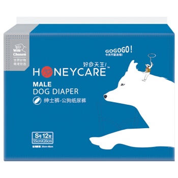 Honeycare 好命天生 狗狗纸尿裤 30-48cm 12片装 14.26元