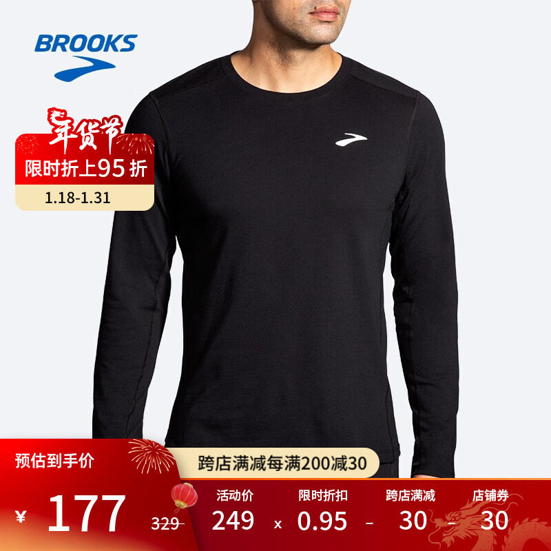 BROOKS 布鲁克斯 男套头上衣透气柔软跑步运动衣服卫衣长袖T恤速干 黑 M/175/10