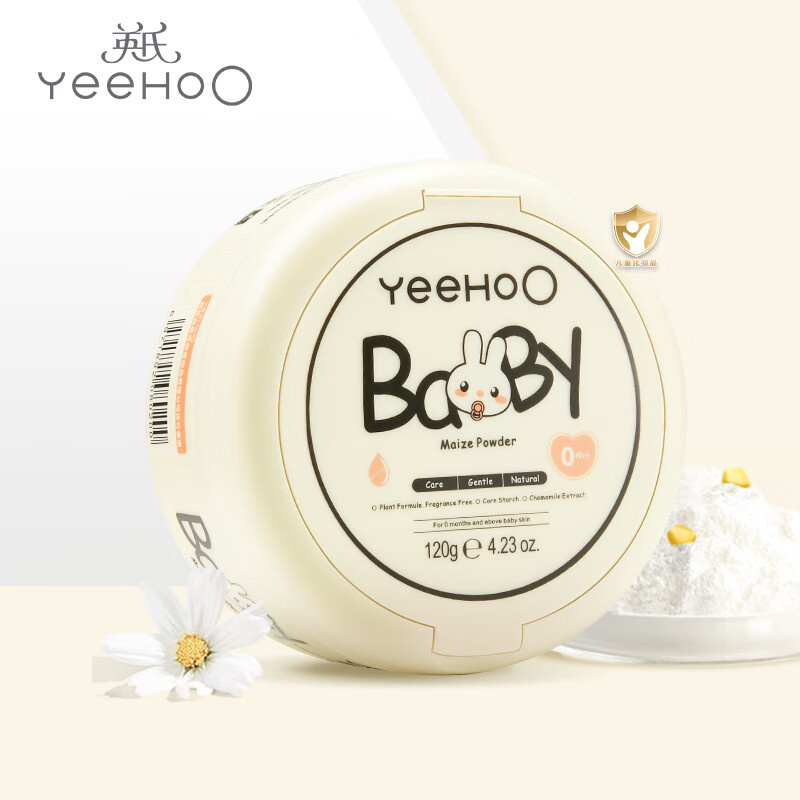 YeeHoO 英氏 婴儿玉米爽身粉 无香精 120g 20元（需买2件，共40元，需用券）