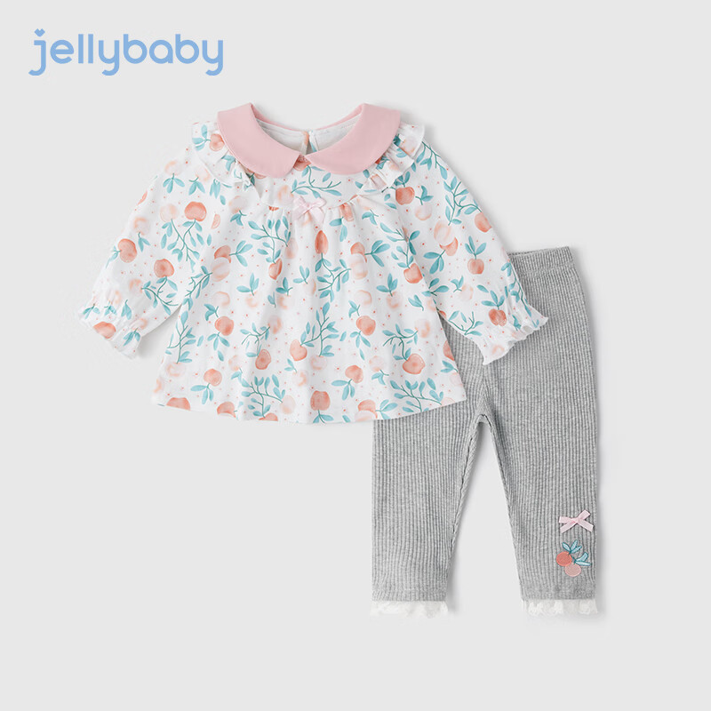 JELLYBABY 宝春装两件套婴儿春秋儿童碎花衣服5女童套装2024新款 米白 100 78.11