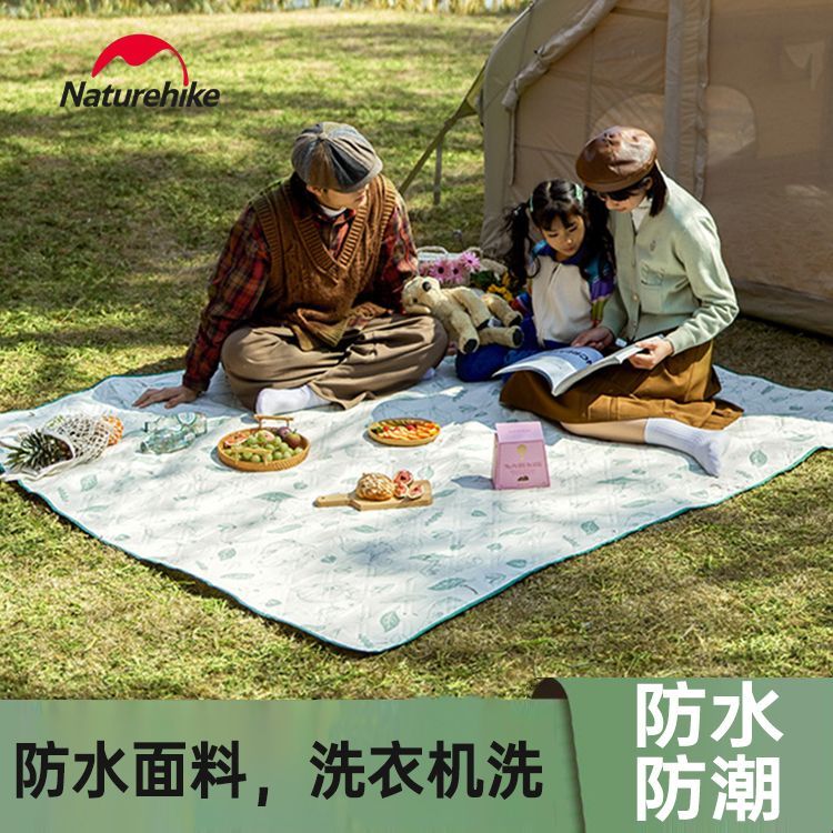 Naturehike 挪客 超声波铝膜野餐垫 便携户外露营地垫 1.8×2.0 120元