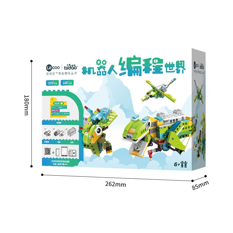 tudao 途道 智能编程机器人儿童玩具恐龙拼装科学实验套装 269元（需用券）