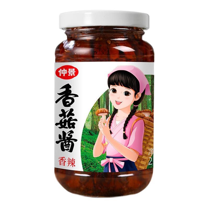 仲景 香菇酱 香辣味 230g 8.13元（需用券）