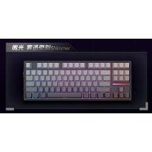 VGN V87/V87PRO 三模连接 客制化机械键盘 199元包邮（双重优惠）