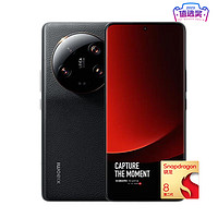 Xiaomi 小米 13 ultra 5G手机 16GB+1TB 第二代骁龙8 ￥3999