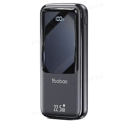 百亿补贴：Yoobao 羽博 22.5W 移动电源 20000mAh 66.41元（满减）