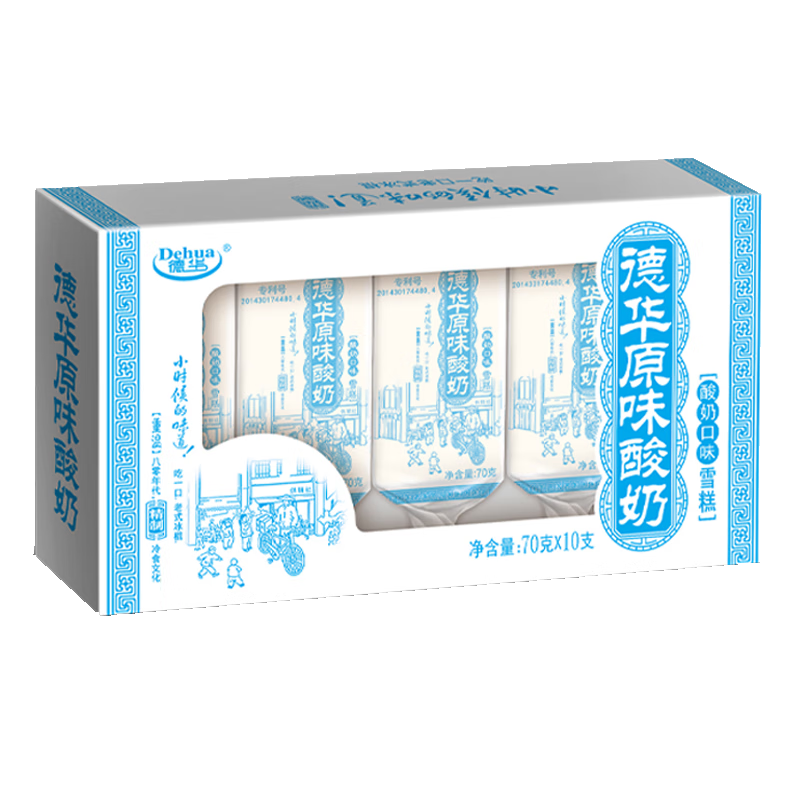 德华 手包酸奶口味雪糕 70克*10支 冰淇淋 冰激凌 生鲜冷饮 59.9元（合14.97元/