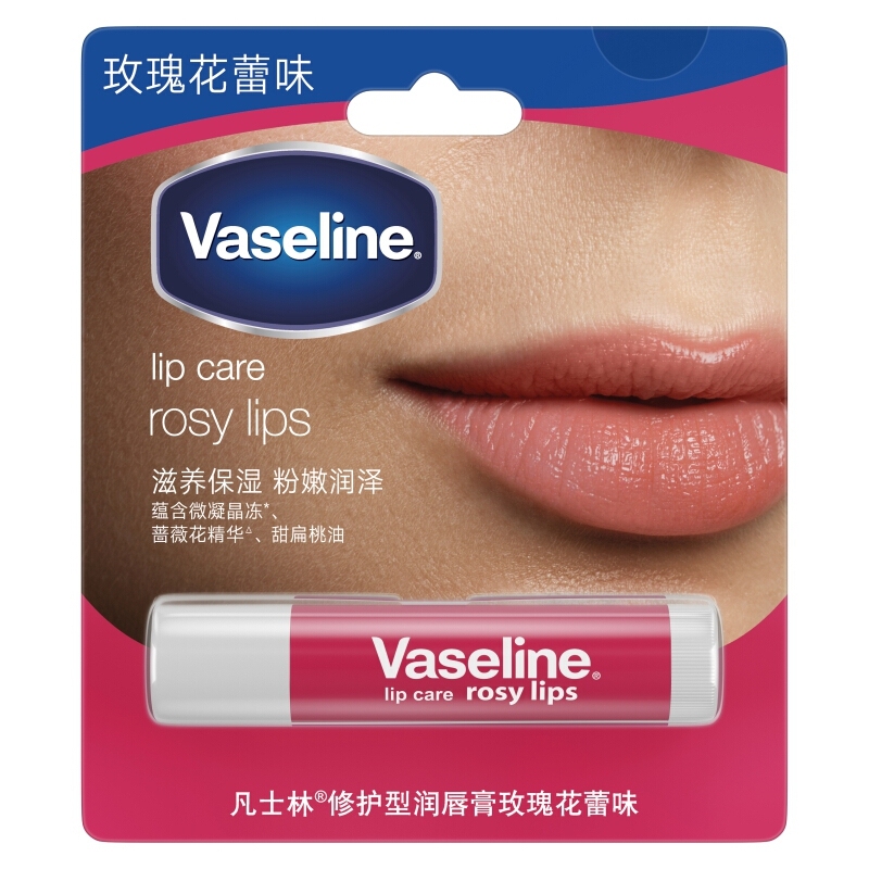 Vaseline 凡士林 手唇修护系列修护型润唇膏 玫瑰花蕾味 3.5g 15.92元