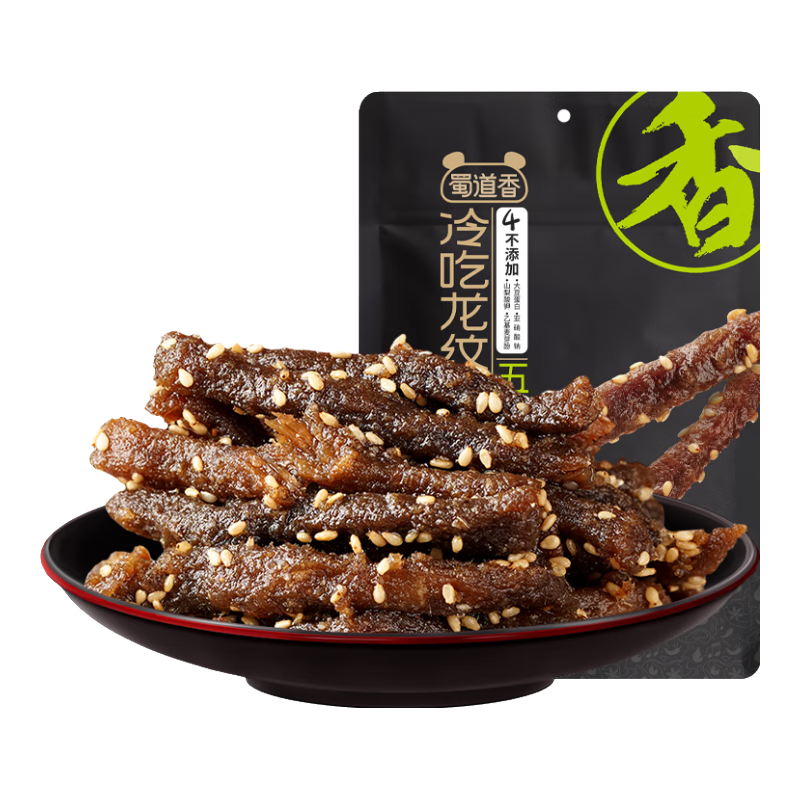 蜀道香 冷吃龙纹牛肉 五香味50g 5.61元（需试用）