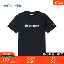 31日20点、PLUS会员：哥伦比亚 男女款休闲T恤 XM8549 299元包邮（需用券）