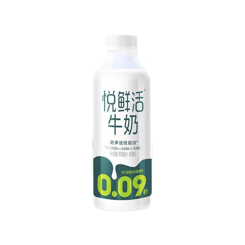 悦鲜活 鲜牛奶 超瞬时杀菌鲜奶 950ml/瓶 定期购 12.09元（需用券）