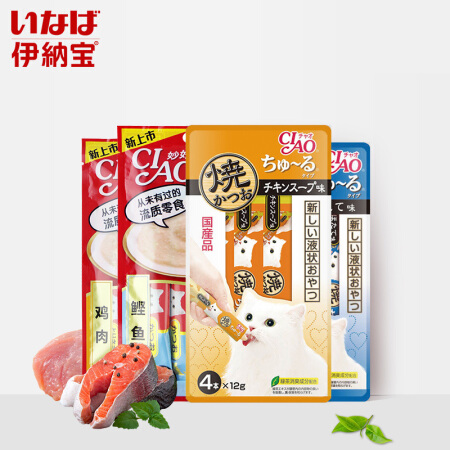 INABA 伊纳宝 妙好啾噜猫条猫零食湿粮 14g 31.91元