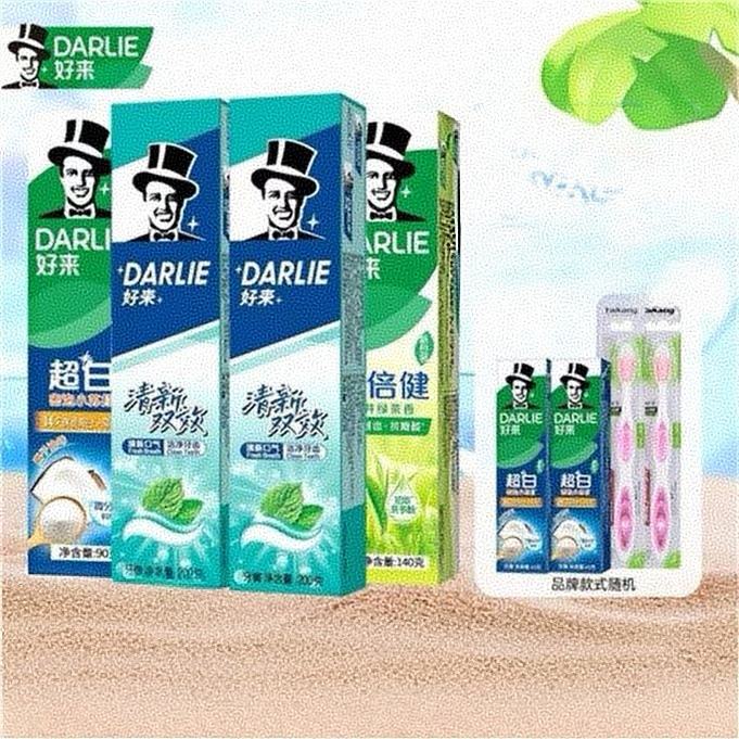 好来DARLIE 牙膏组合套装 630g+赠牙膏40g*2+牙刷*2 34.57元（需领券）