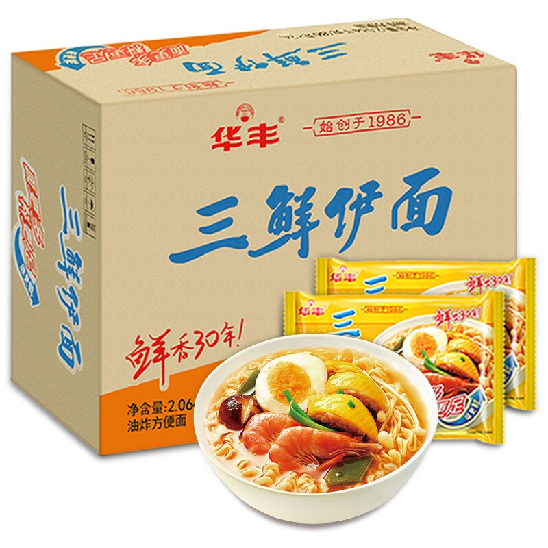 华丰 三鲜伊面方便面 原味86g*24包/整箱 26.9元（需用券）